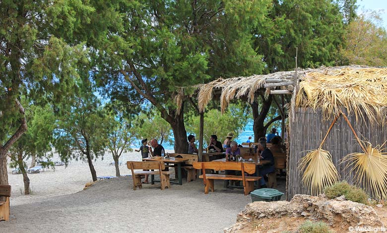 Gialiskari restaurant