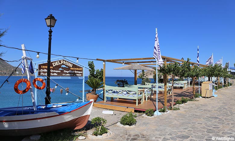 Plaka Restaurant