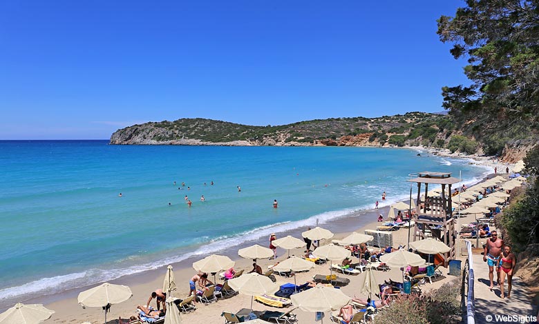 Voulisma