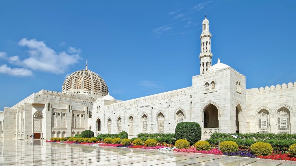 Sultan Qaboos Grand Mosque muscat oman