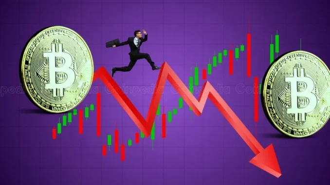 Why is Bitcoin Price Down Today? first-banner-ad