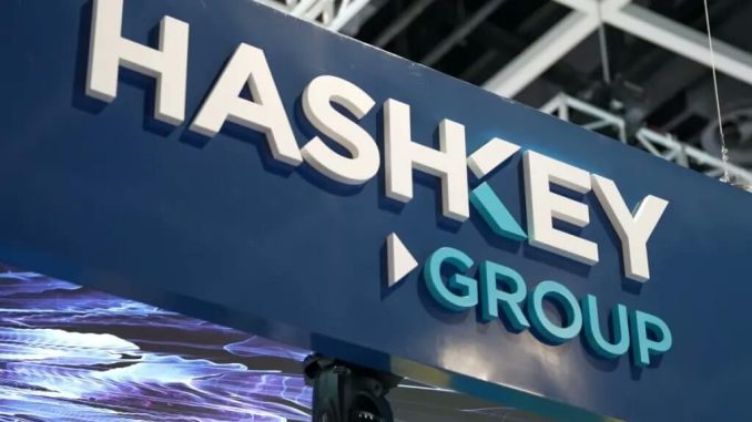 HashKey, Bosera partner to launch world’s first tokenized money market HashKey, Bosera partner to launch world’s first tokenized money market ETFs