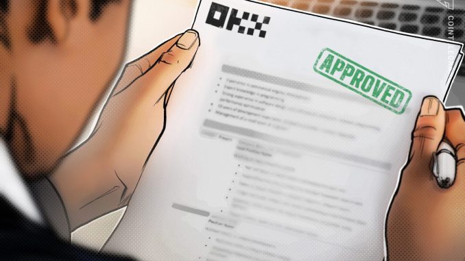 OKX to restart DEX with anti-abuse upgrades after Lazarus ‘misuse’ OKX to restart DEX with anti-abuse upgrades after Lazarus ‘misuse’