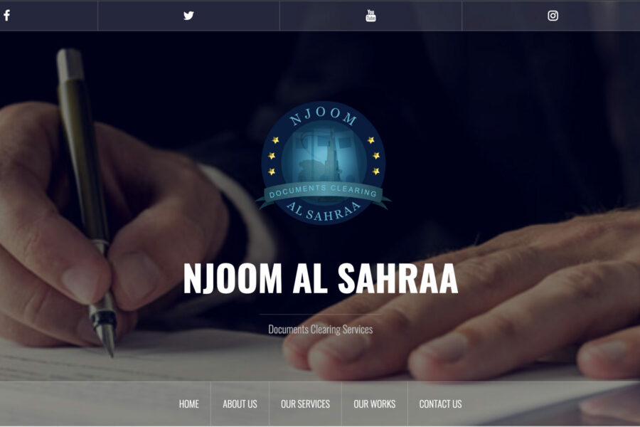 Njoom Al Sahraa ウェブサイト