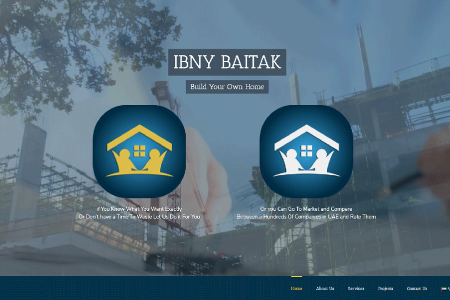 Ibny Baitak Website