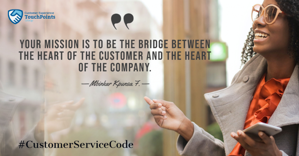 customer service code of conduct
