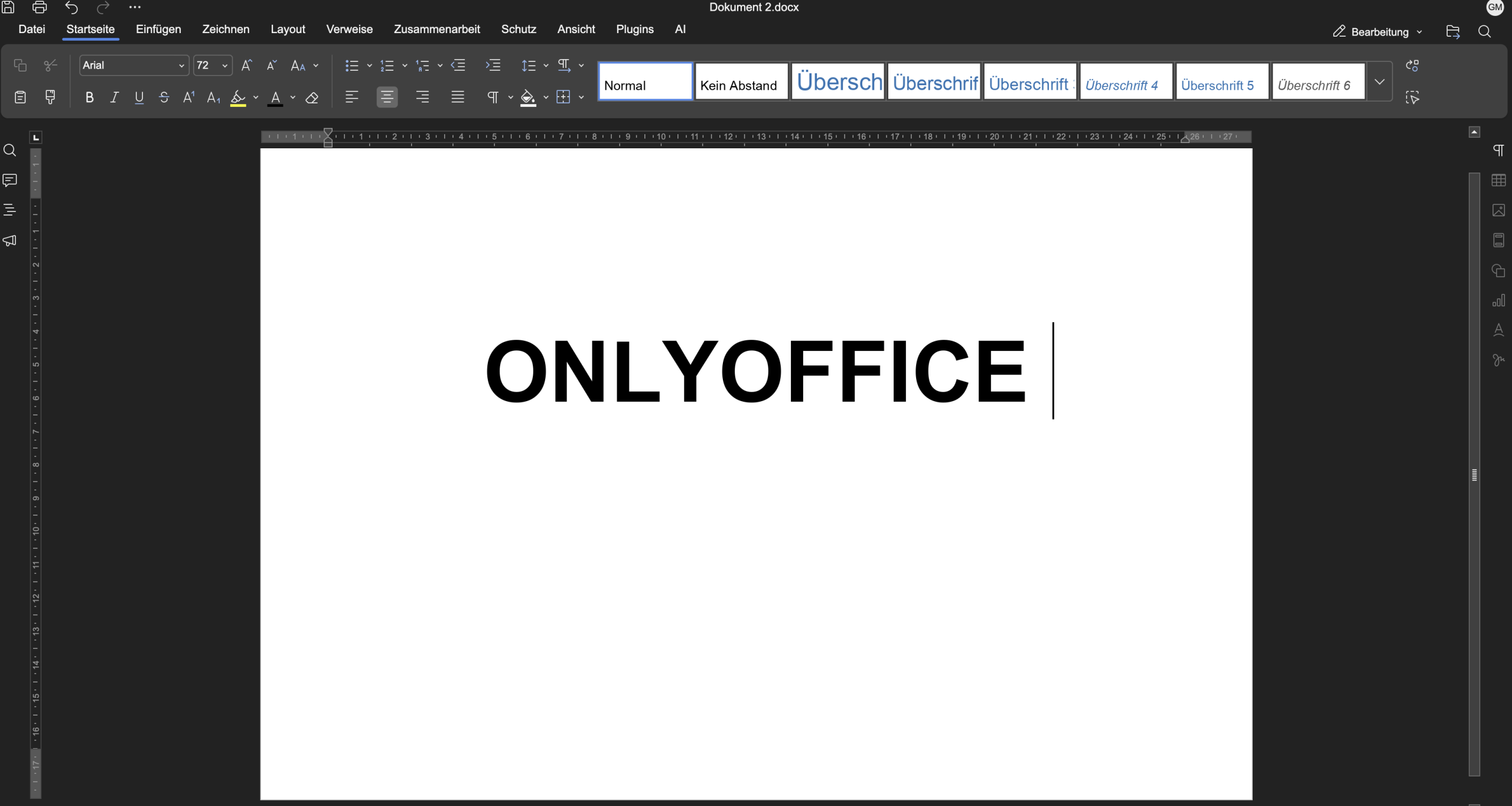Auf dem Bild ist das OnlyOffice abgebildet mit dem Text "Onlyoffice"