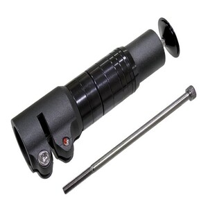 ADAPTER A-HEAD-SET 28.6mm 1 1/8"
