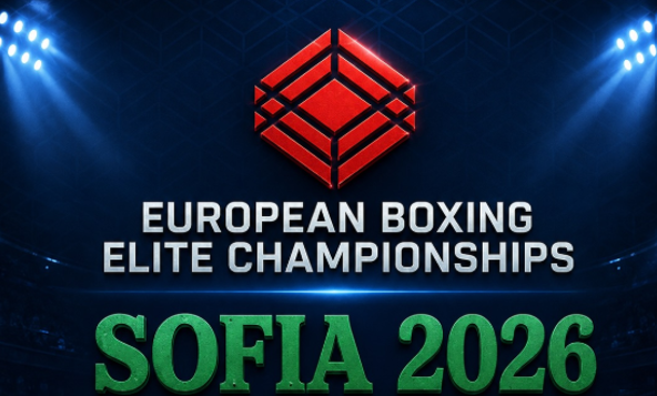 UDTAGELSE: Europamesterskaber 2026