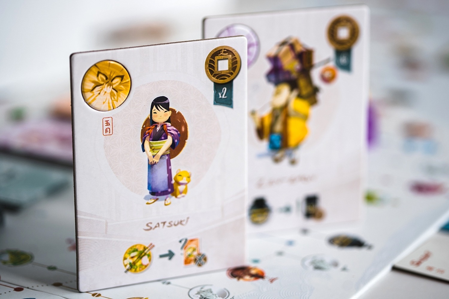 Tokaido Funforge