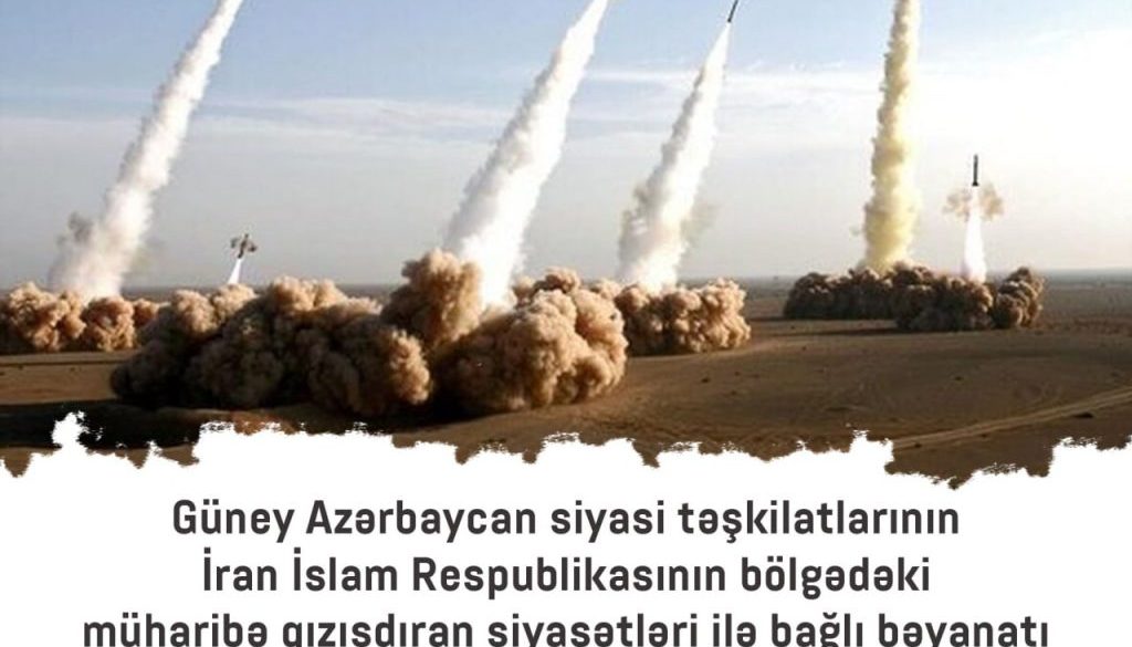 Güney Azərbaycan siyasi təşkilatları