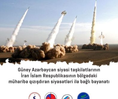 Güney Azərbaycan siyasi təşkilatları