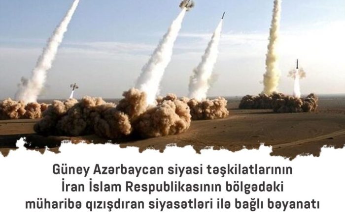 Güney Azərbaycan siyasi təşkilatları