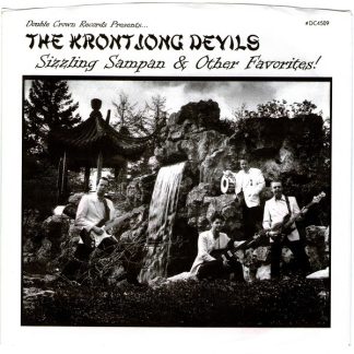 THE KRONTJONG DEVILS: Sizzling Sampan & Other Favorites! 7"