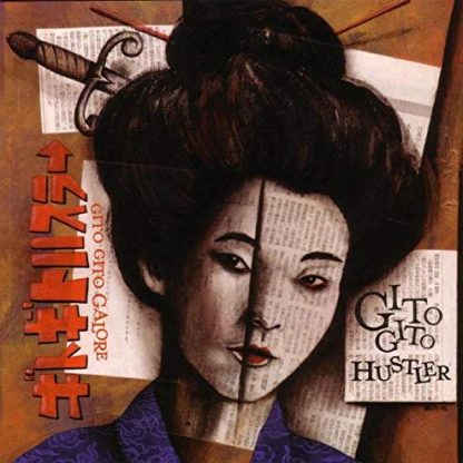 GITOGITO HUSTLER - Gito Gito Galore CD