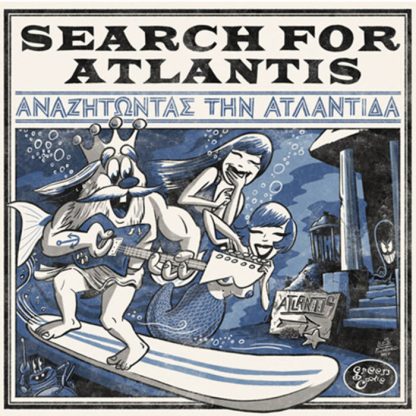 V/A: SEARCH FOR ATLANTIS Αναζητώντας την Ατλαντίδα CD