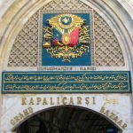 Turkey, Istanbul, Grand Bazaar