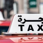 Marrakech Airport Taxi