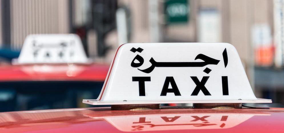 Marrakech Airport Taxi Ouarzazate Taxi Service