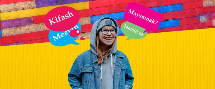 Welke taal wordt er gesproken in Marokko? - Marokko Avontuur Rondreizen