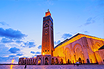 Wycieczka 1-dniowa z Marrakeszu do Casablanki