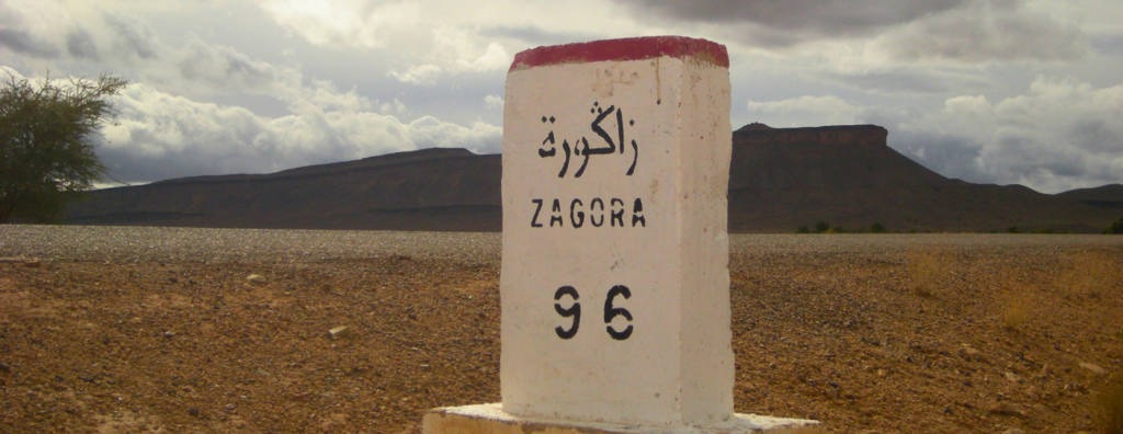 2 Days Tour From Ouarzazate to Erg Chigaga Desert