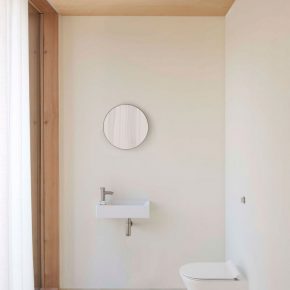 Interior Design Solutions for Micro Bathrooms