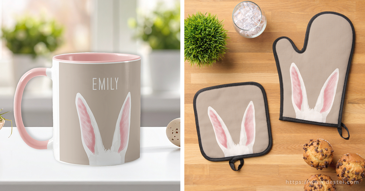 Watercolor_White_And_Pink_Bunny_Ears_Easter_Mug_And_Oven_Mitts_Design_By_Destei