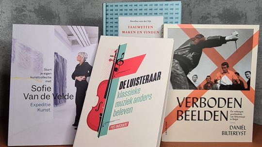 Liefhebber van film, muziek, taal of kunstobjecten? Er schuilt een kunstkenner in elk van ons!