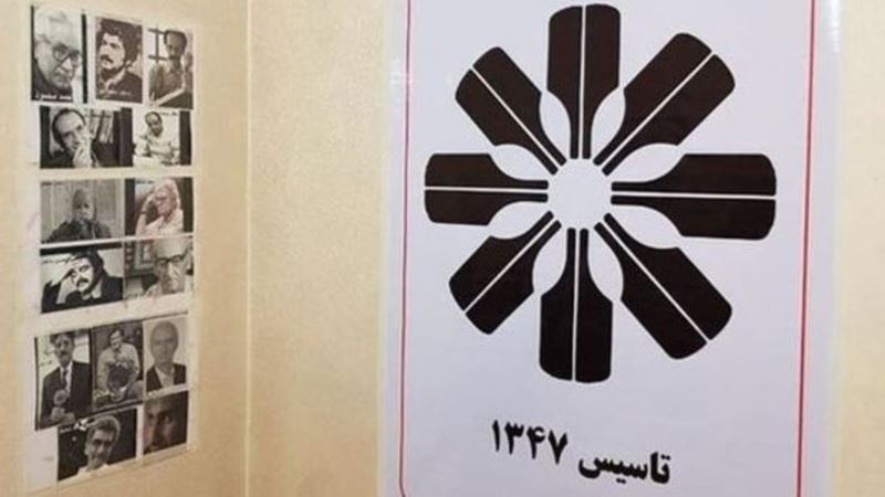 ماموران امنیتی مانع از برگزاری جشن پنجاه سالگی کانون نویسندگان ایران شدند