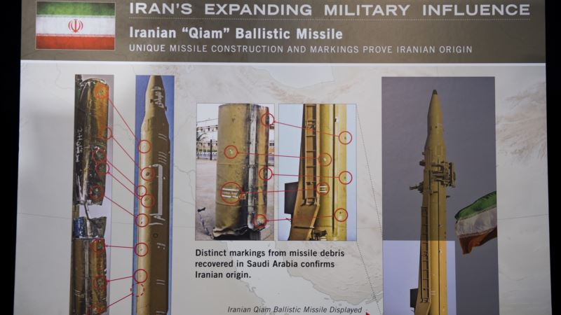 آمریکا پنج ایرانی را به اتهام کمک به برنامه موشکی حوثی‌های یمن تحریم کرد