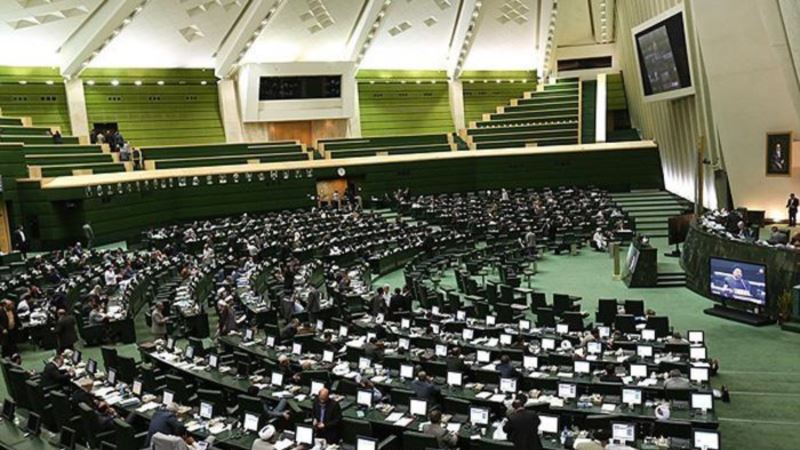 «ارائه طرح دو فوریتی» به مجلس ایران برای عفو عمومی و اعطای مصونیت به ایرانیان خارج از کشور