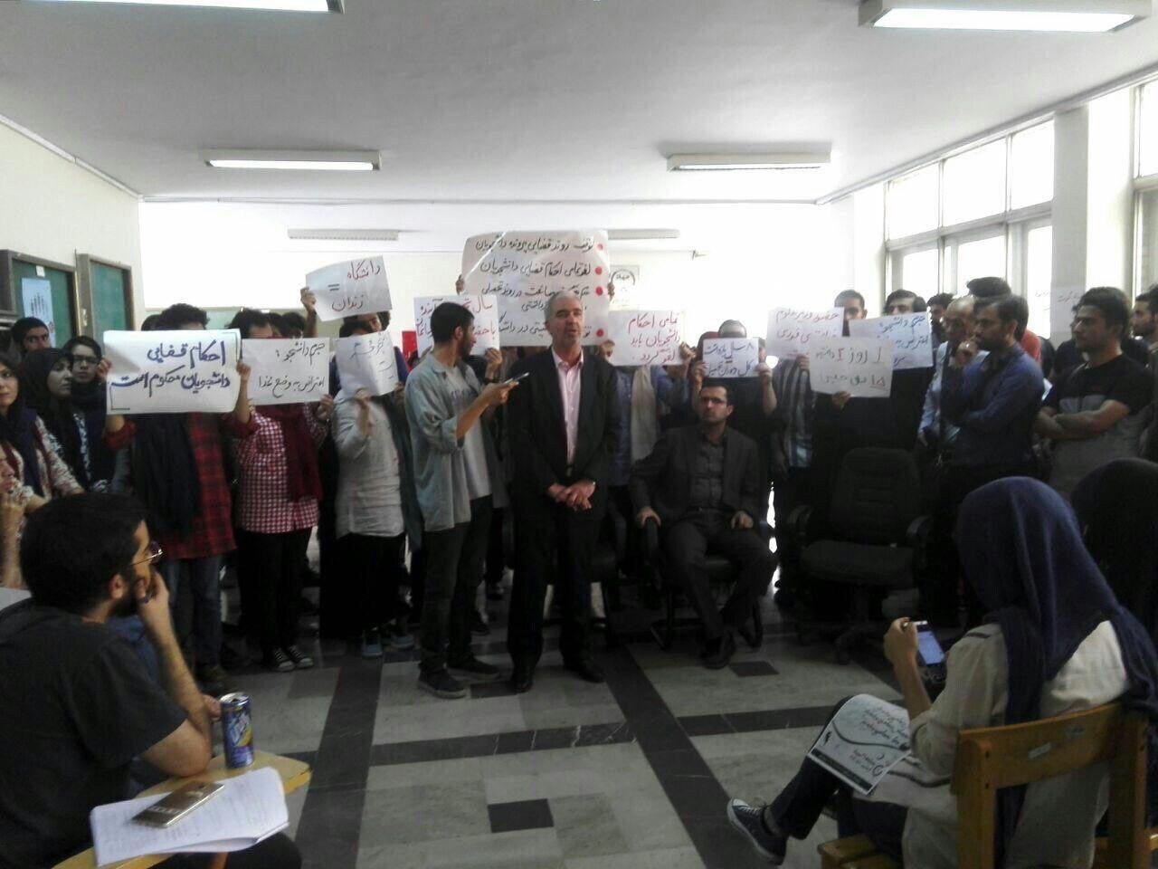 اعتراض ۶۳ تشکل دانشجویی به احکام سنگین صادر شده علیه دانشجویان