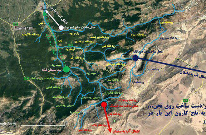 سدهایی که محیط زیست و جنگل‌های شمال را نابود و مردم را به جان هم میندازد