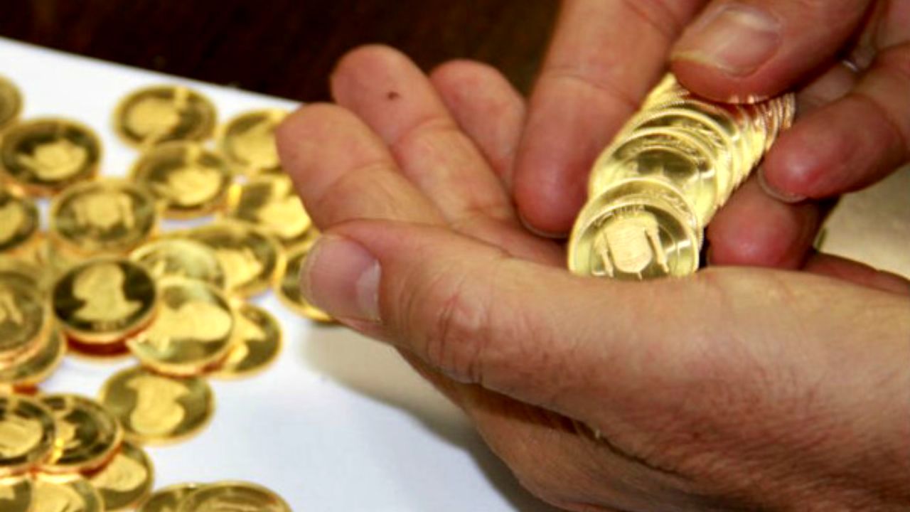 ۳۸۰ هزار قطعه سکه در دستان ۵۰ نفر – یک میلیون تومان سود برای هر سکه