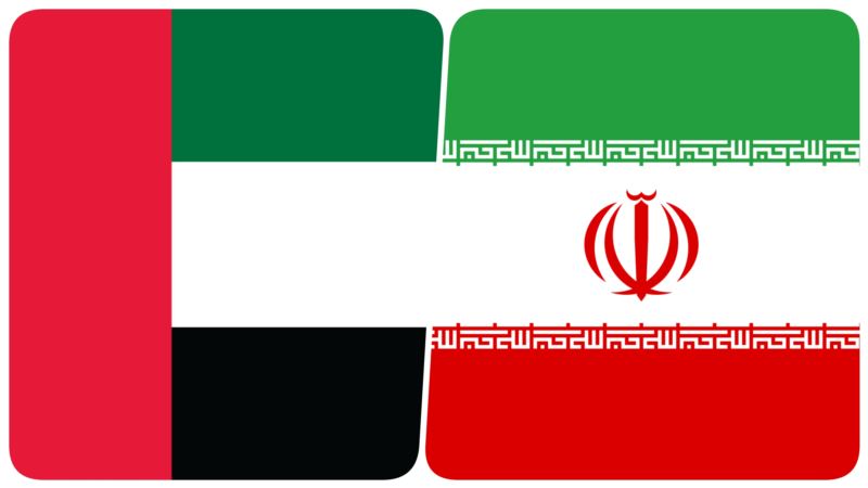 امارات دارایی‌های ۹ فرد و نهاد ایرانی را مسدود می‌کند