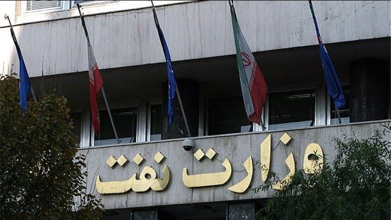 جمهوری اسلامی ایران نفت را با تخفیف به مشتریان در ماه سپتامبر عرضه می‌کند