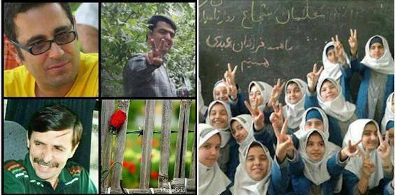 در اول ماه مهر، صدای معلمان آزاده ی در بند باشیم! جای معلم زندان نیست