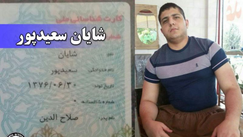 حکم اعدام برای یک زندانی به اتهام ارتکاب قتل پیش از ۱۸سالگی در ایران