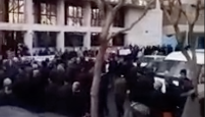 تجمع اعتراضی پیمانکاران طلبکار شهرداری تهران۱۱دی۹۷