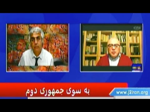 تلاش برای روشمند کردن مبارزه ی سیاسی اپوزیسیون: کورش عرفانی – رامین کامران