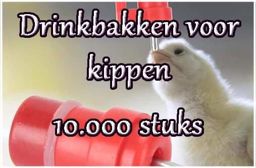 Drinkbakken voor kippen