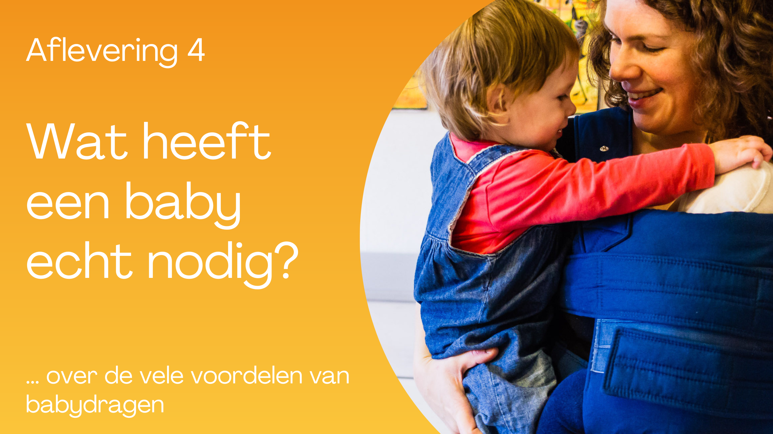 Lees meer over het artikel Wat heeft een baby echt nodig?