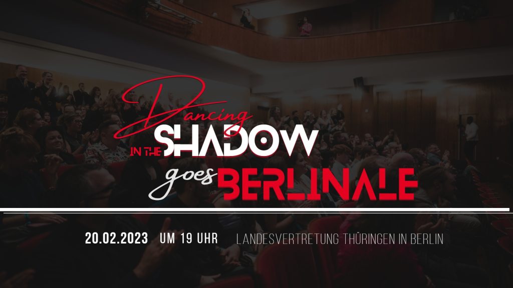 DITS goes Berlinale - Grafik mit Publikumsfoto von der DITS Premiere in Gotha.