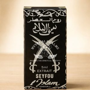 Seyfou Perfume Oil