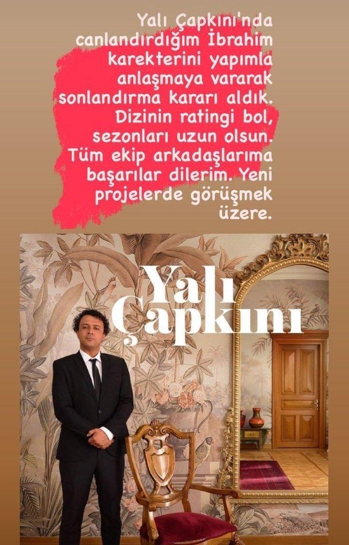 cansu fırıncı yalı çapkını