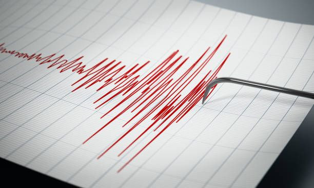 AFAD duyurdu: Elazığ'da 4,7 büyüklüğünde deprem