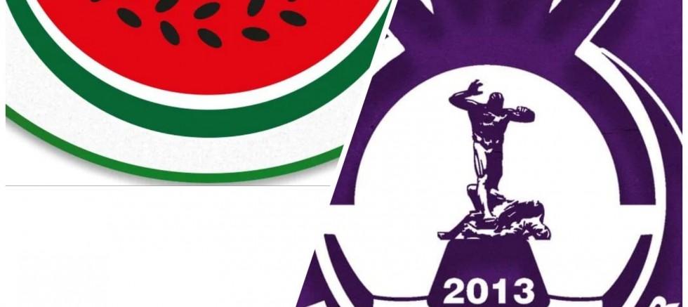 diyarbekirspor-afyon-macinin-saati-degisti