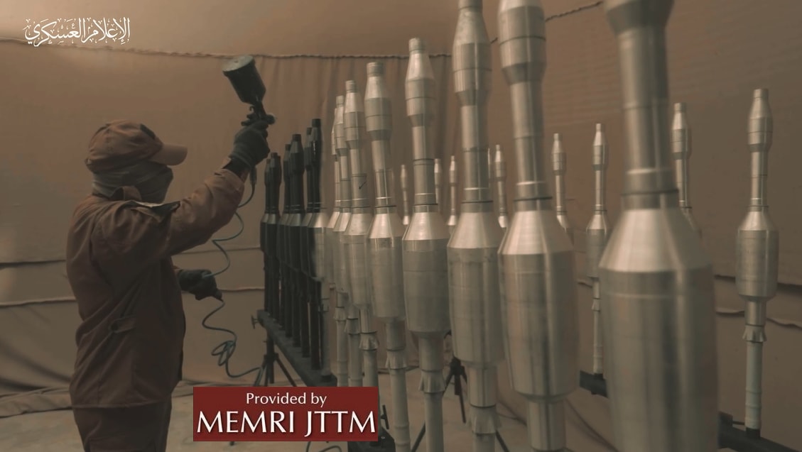 Al-Qassam Brigades Posts Video Of New Anti-Tank Projectile | MEMRI