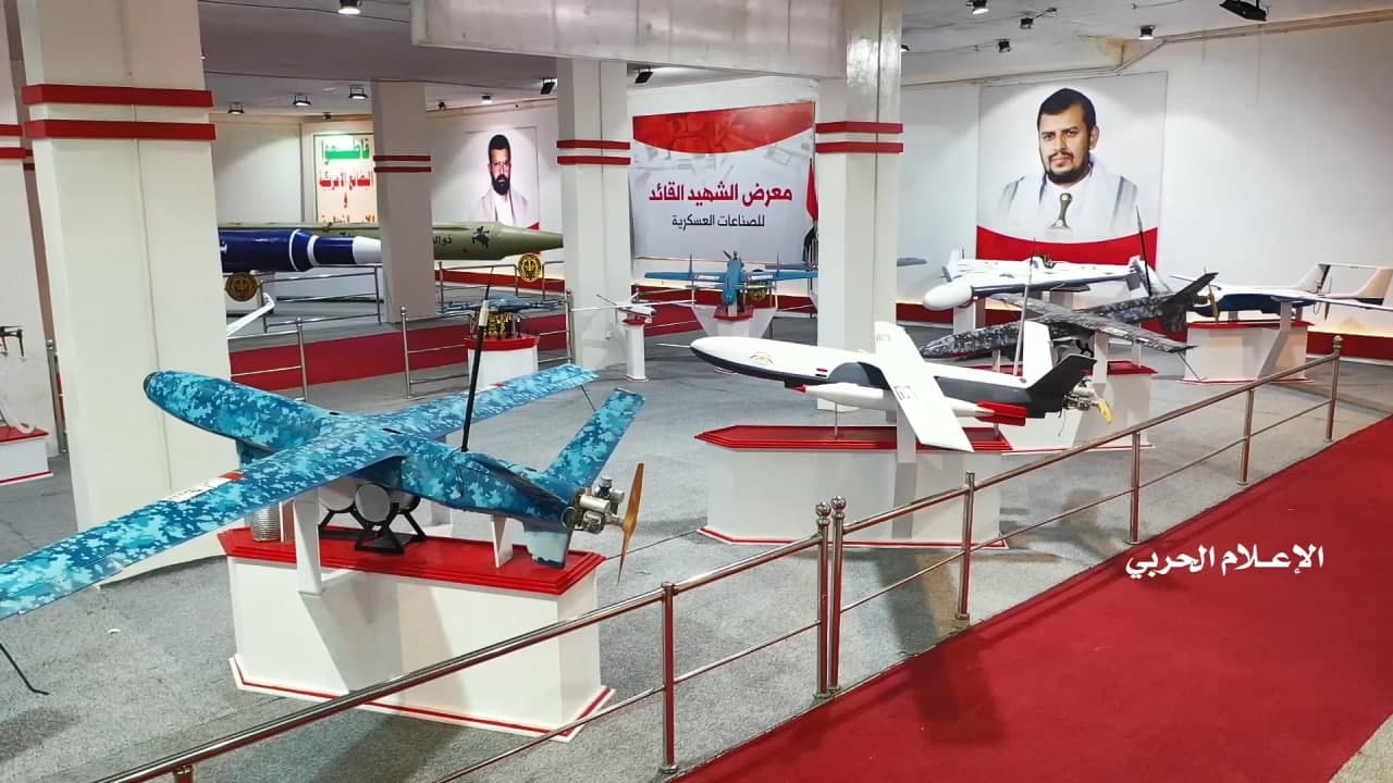 Houthi Rebels Unveil Host of Weaponry, Compounding Drone and Missile Threat - Oryx
